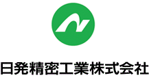 日発精密工業株式会社