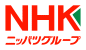 NHK ニッパツグループ