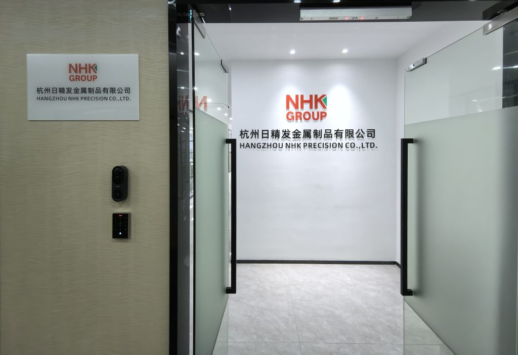 HANGZHOU NHK PRECISION CO.,LTD.